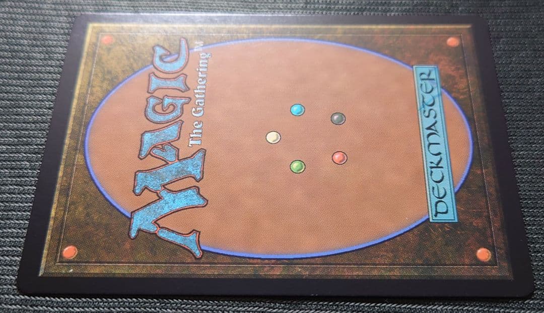 mtg 稀少 旅するチョコボ 金箔 プレリリース プロモ FOIL fin - メルカリ