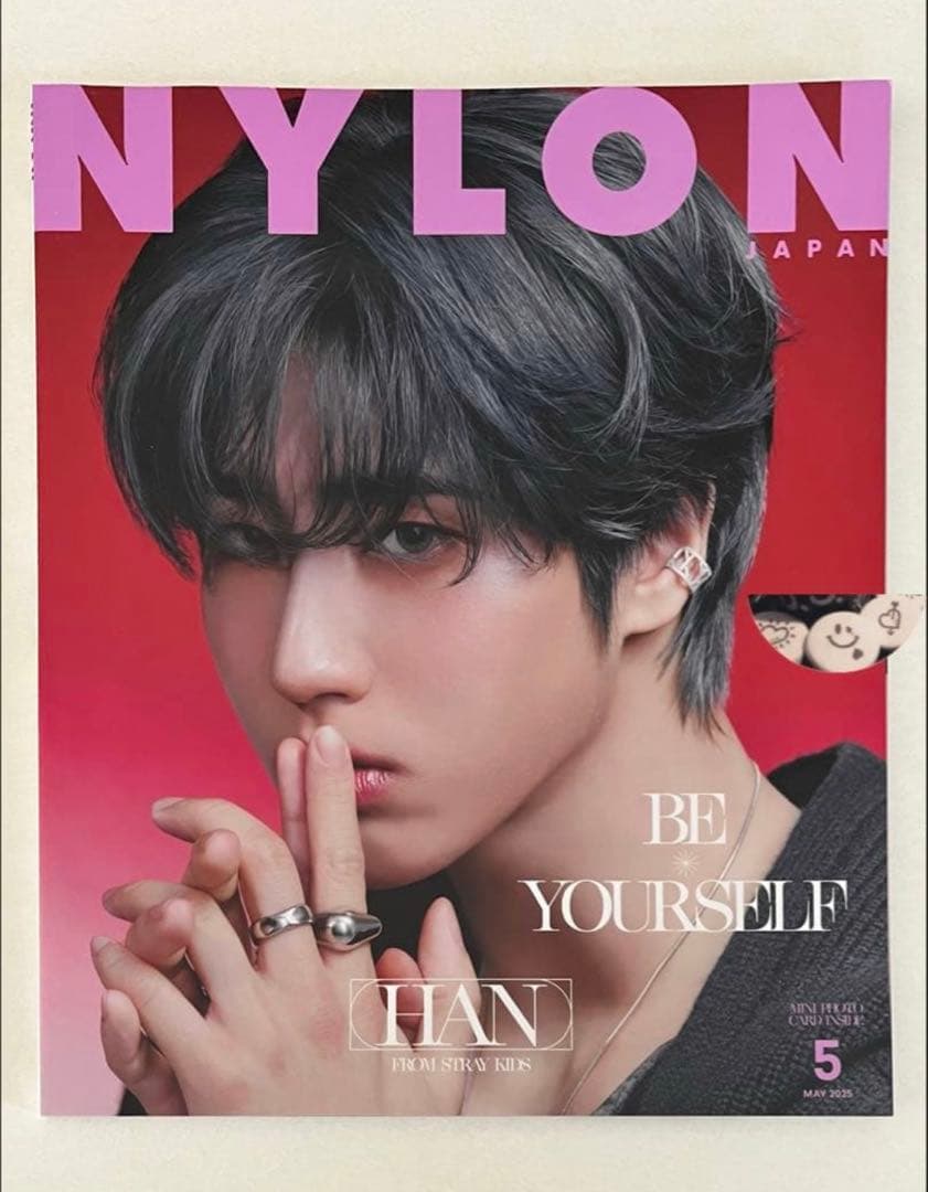 BTS JIN HAPPY WEVERSE US ジン　ソロアルバム　未開封 JIN - Happy (Weverse Album Ver.)