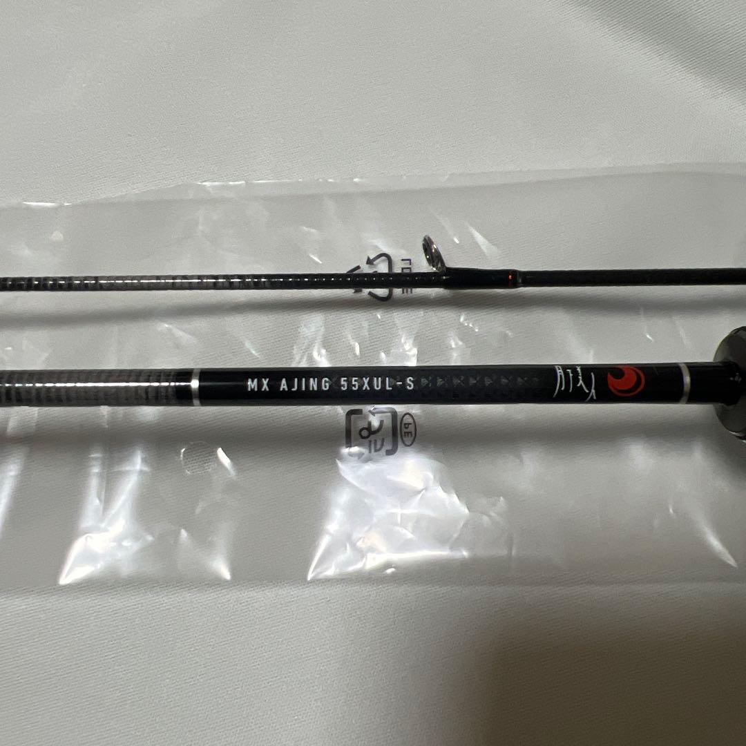 月下美人 MX 55XUL-S アジングロッド LT2000S-H リールセット - メルカリ