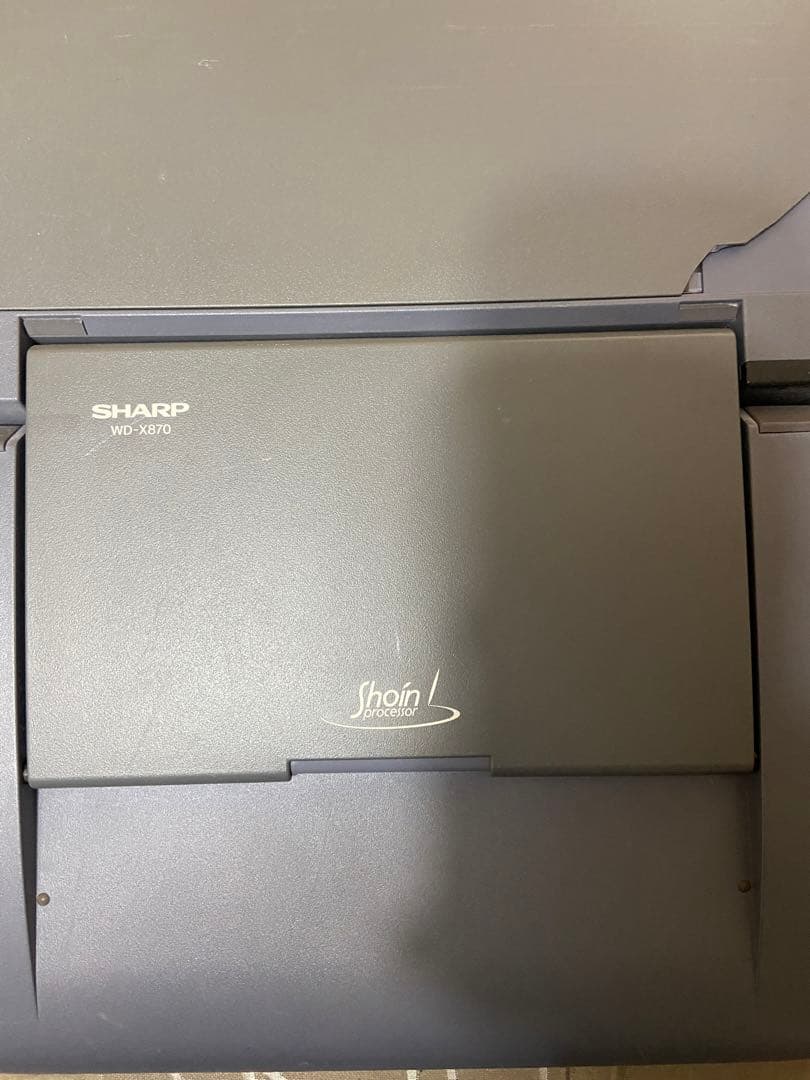SHARP シャープ ワープロ 書院 WD-X870 Shoin - メルカリ