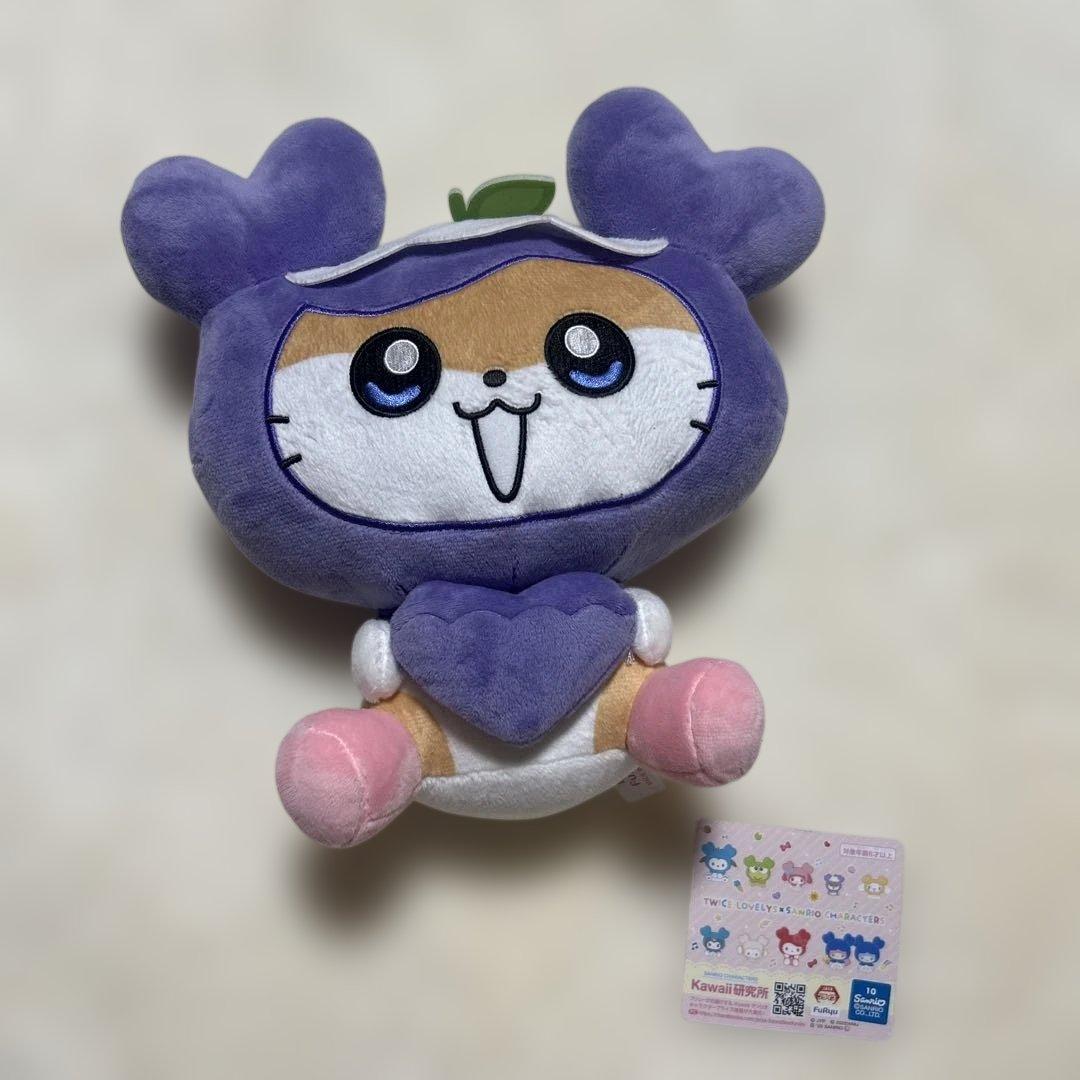 TWICE サンリオ ポケットBIGぬいぐるみ サナ コロコロクリリン - メルカリ