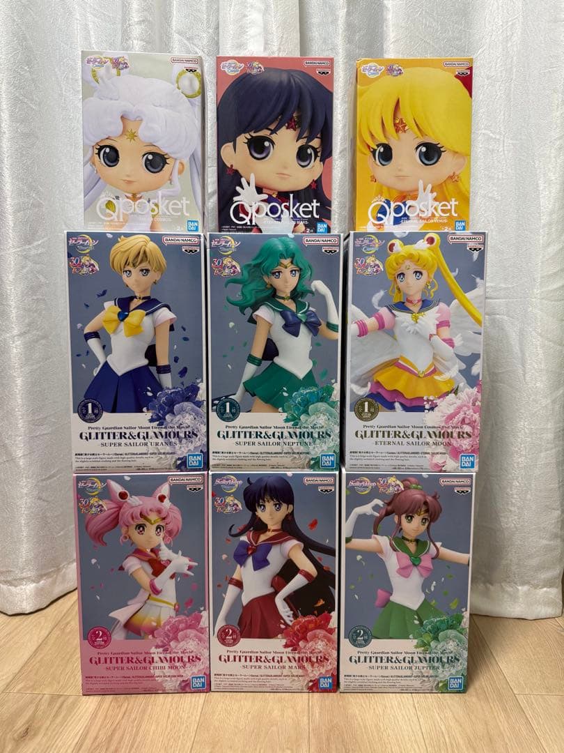 セーラームーンQposket & Glitter&Glamours 9体セット - メルカリ