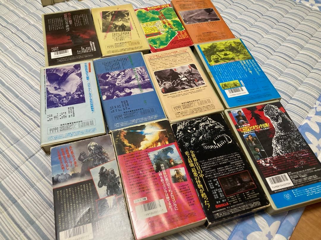 レア ゴジラ VHSビデオ12本 東宝特撮 少年リック 酒井ゆうじ エクス