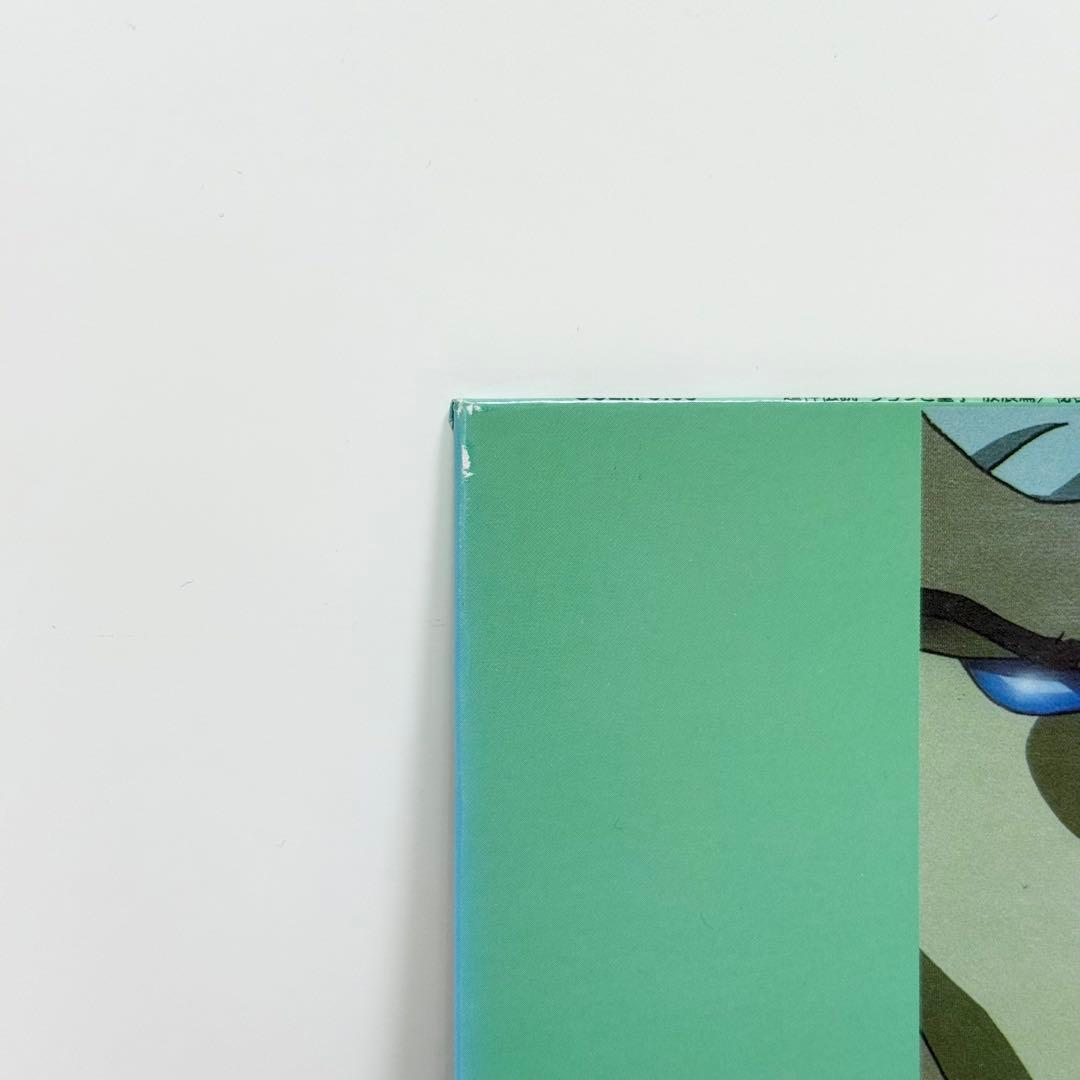 真・超神伝説 うろつき童子 放浪篇＋放浪篇2 セット LD