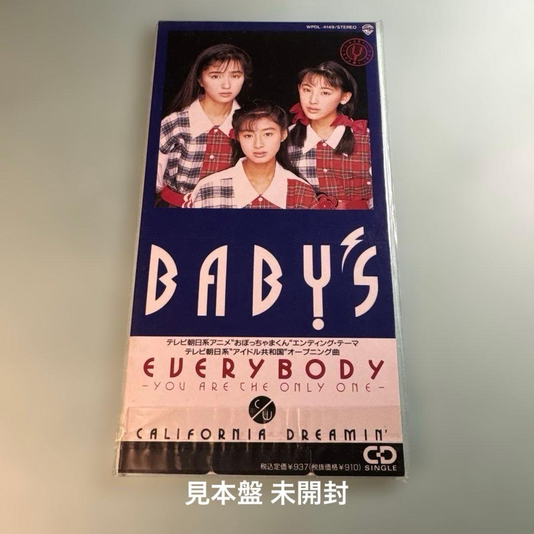 邦楽 BABY'S / EVERYBODY YOU ARE THE ONLY ONE BABY'S「EVERYBODY 〜YOU ARE THE ONLY ONE〜」 | High-DA！のブログ