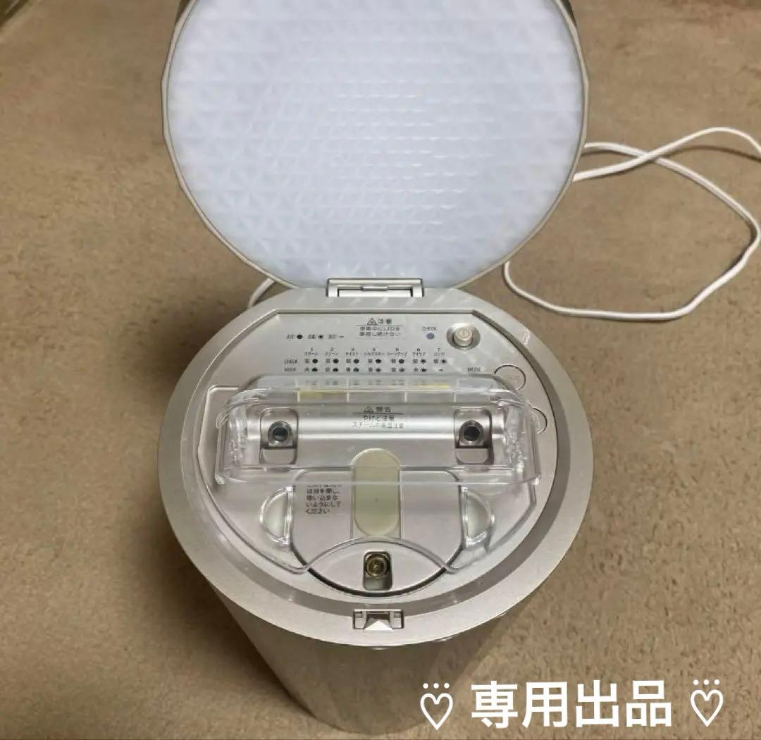 【専用出品】ヤーマン　フォトスチーマー　フォトシャイン　 YJSBON 美顔器スチーマー Photo Care（フォトケア） シャンパンゴールド