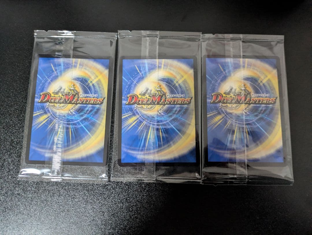 神アート 新世壊 ガリュミーズ ゼニスザーク - メルカリ