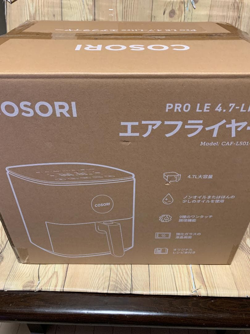 COSORI ノンフライヤー 4.7L コソリ レッド CAF-L501-RJP
