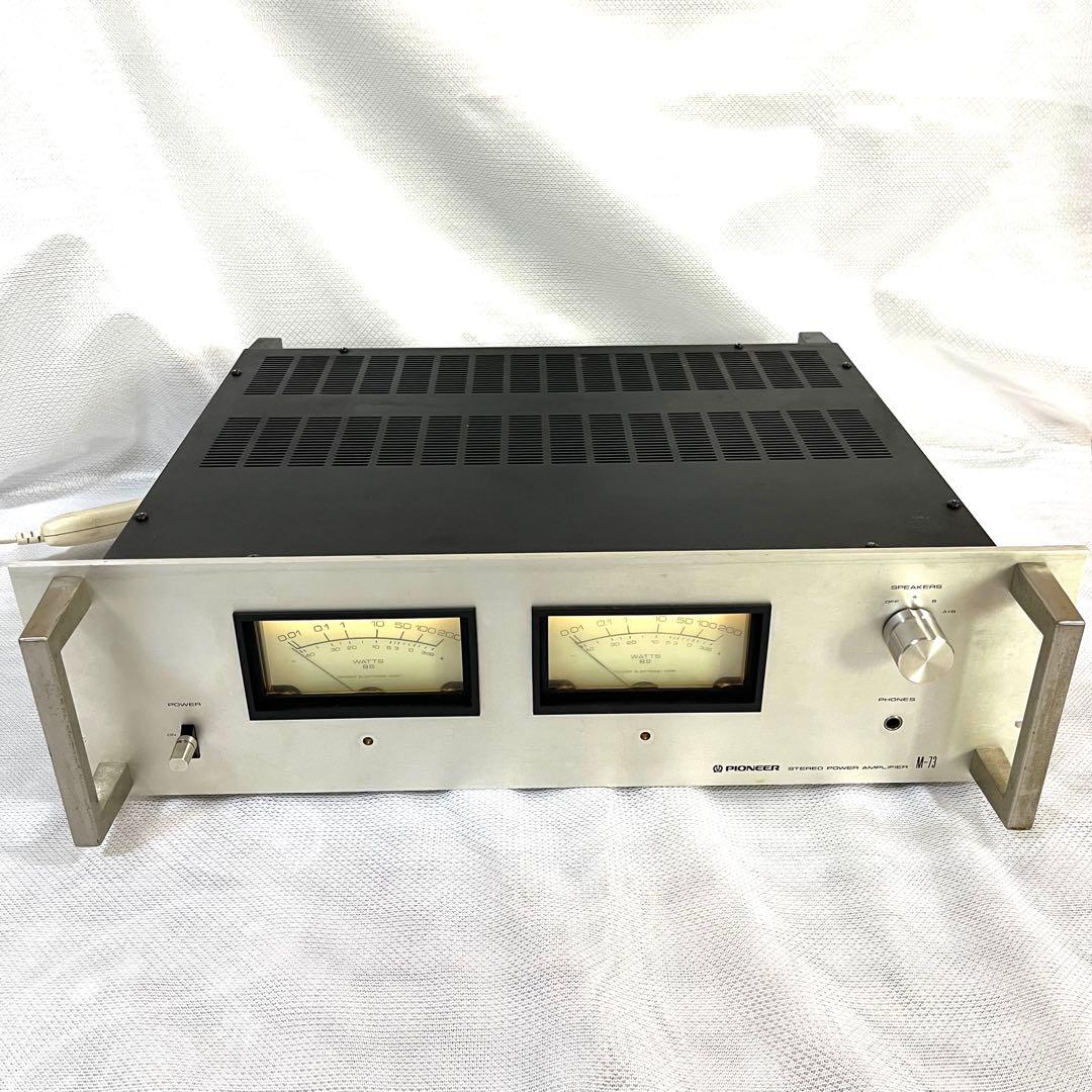 【動作確認済み】PIONEER パイオニア ステレオパワーアンプ M-73 Pioneer M-73の仕様 パイオニア