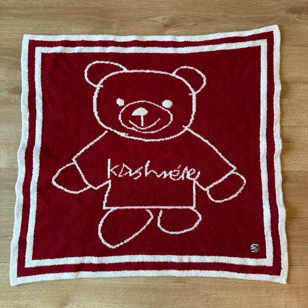 kashwere ブランケット くま 限定品 - メルカリ