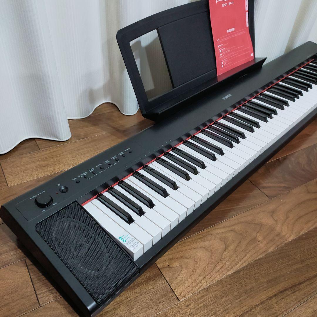 価格ホビー・楽器・アート - YAMAHA NP-31 piaggero 電子ピアノ / 電子