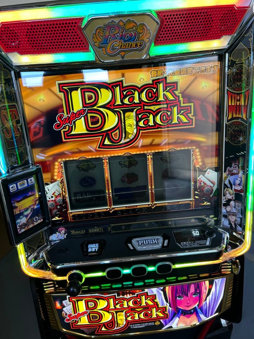 スマスロ 実機 Lスーパーブラックジャック 家庭用 送料込み - メルカリ