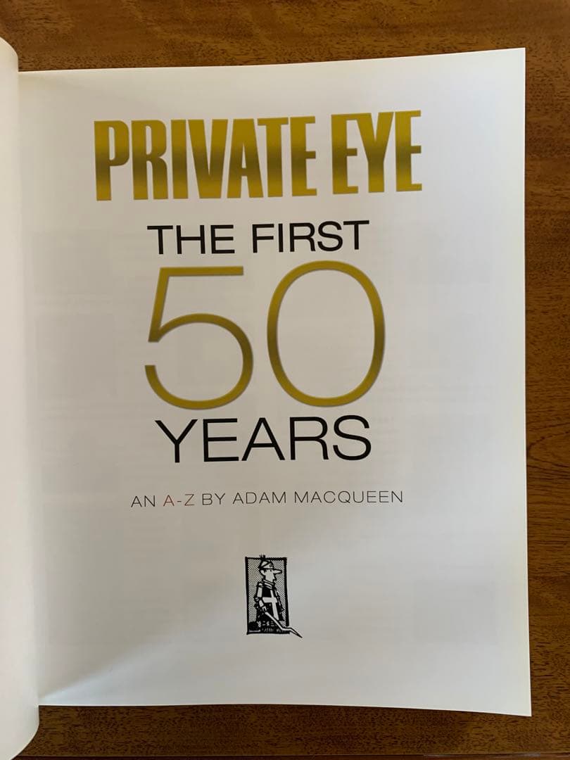 入手不可能①PrivateEye The First50Years②2011年鑑