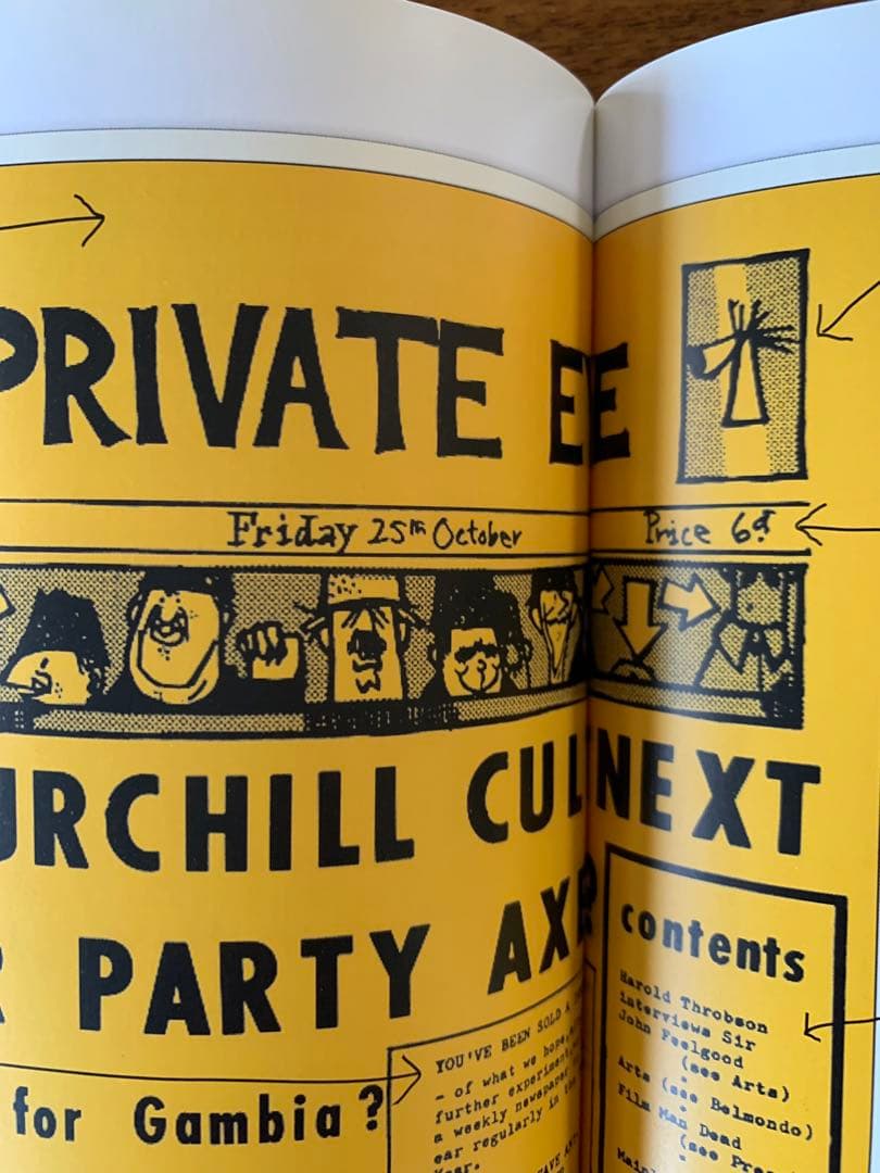 入手不可能①PrivateEye The First50Years②2011年鑑