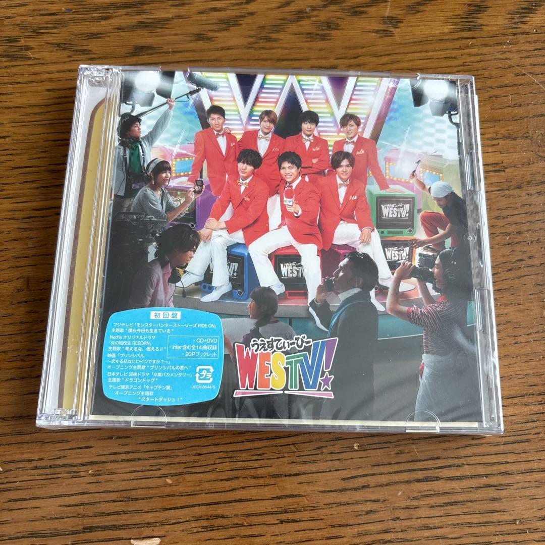 ジャニーズWEST WESTV! CD/DVD 初回盤 - メルカリ