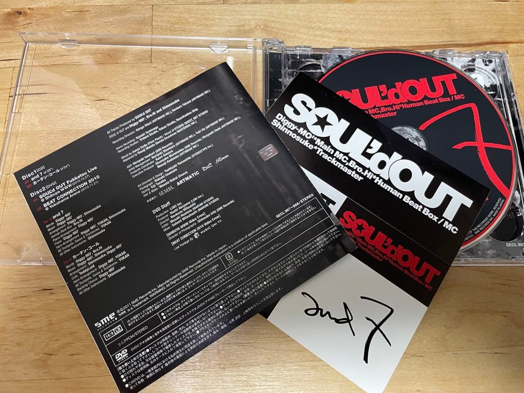 日曜値下げ】【DVD、ステッカー付き】SOUL'd OUT / and 7 - メルカリ