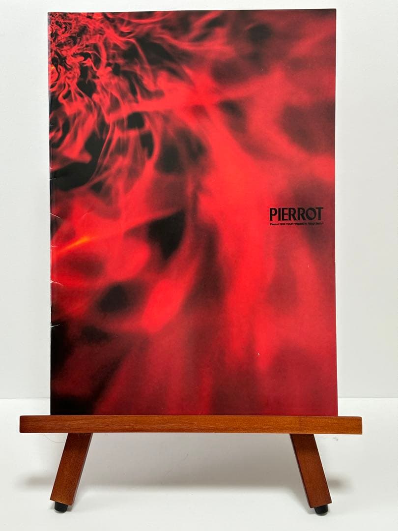 Pierrot ライブパンフレット PIERRROT（ピエロ） ライブパンフレット | 書楽堂書店