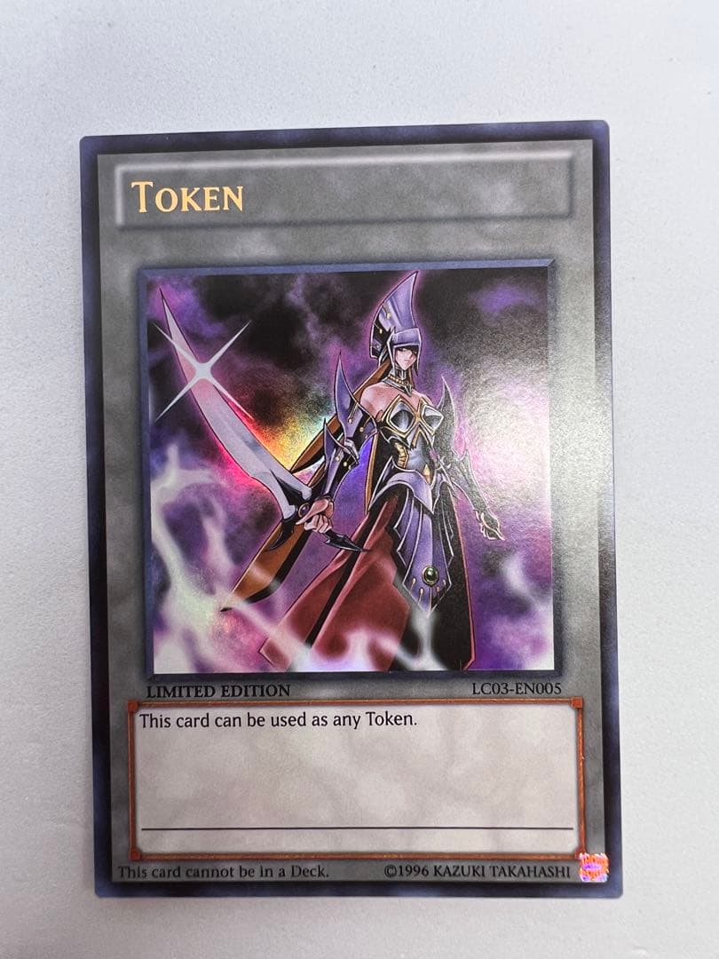 カイエン トークン LC03 ウルトラ 英語 遊戯王 - メルカリ