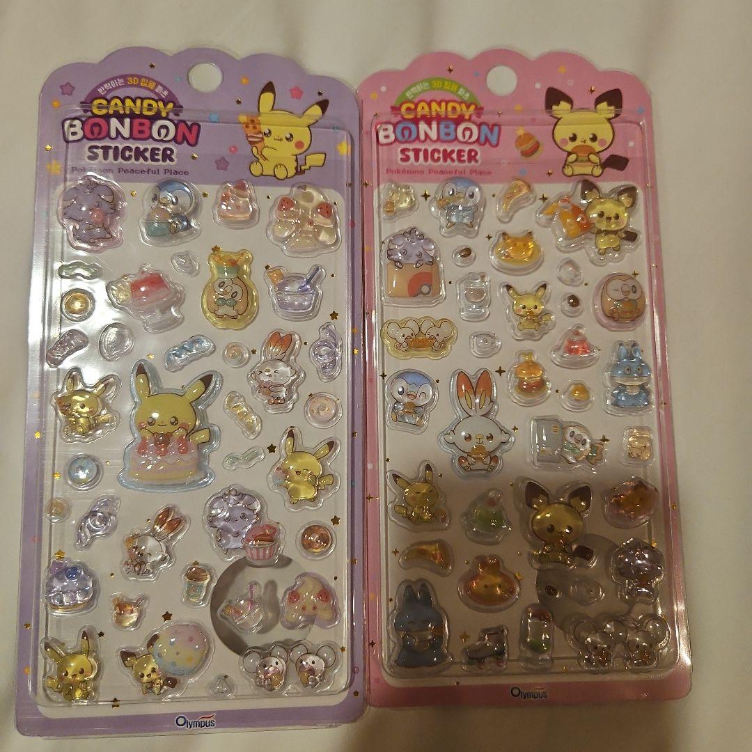 2枚 ピカチュウ ポケモン ボンボンドロップ シール 韓国限定 正規品
