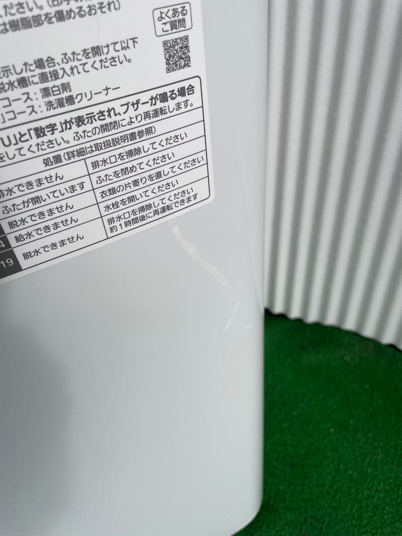 974パナソニック Fシリーズ ブラウン 6kg洗濯機 槽カビ予防 風乾燥機能