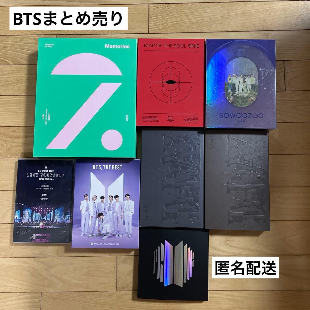 BTS まとめ売り BTS ジン まとめ - メルカリ