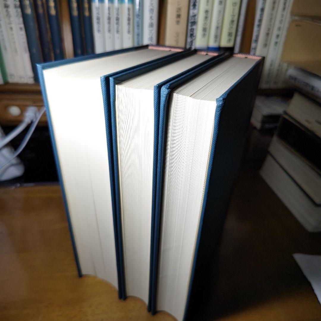 値引交渉可→冠詞〔全３巻揃〕　函入　カヴァー巻　背革背継特装版《第６版》関口存男