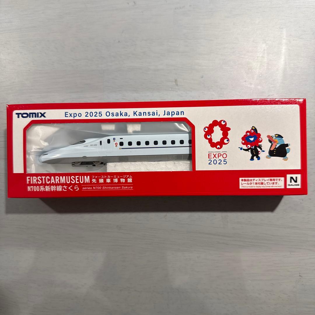 大阪関西万博 TOMIX 先頭車博物館 新幹線 nゲージ 3種 ミャクミャク