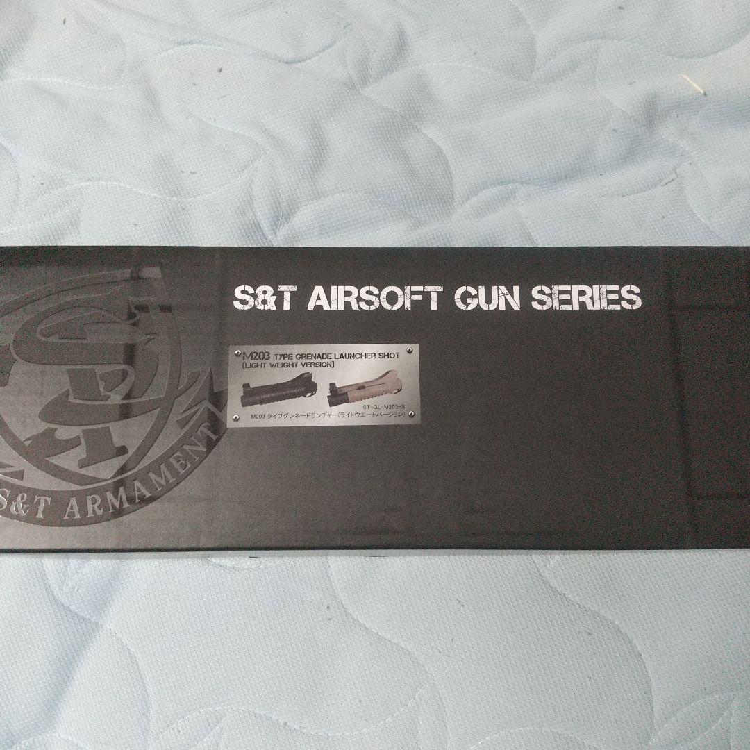 S&T M203 タイプ グレネードランチャー ブラック S＆T ARMAMENT S&T M203タイプ FRP グレネードランチャー Short BK