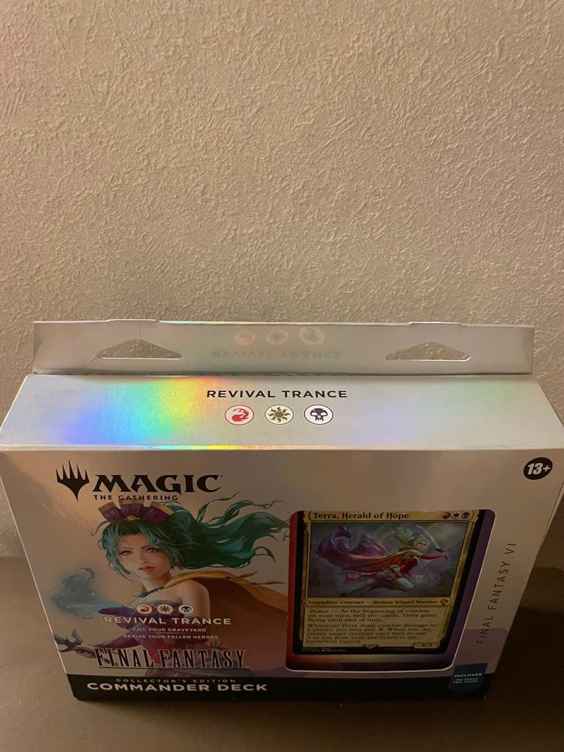 MTG コレクター版統率者デッキ 英語版 トランス・リアニメイト - メルカリ