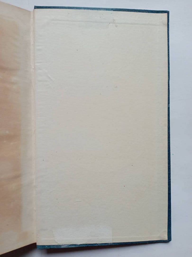 釘　安田善三郎　非売品