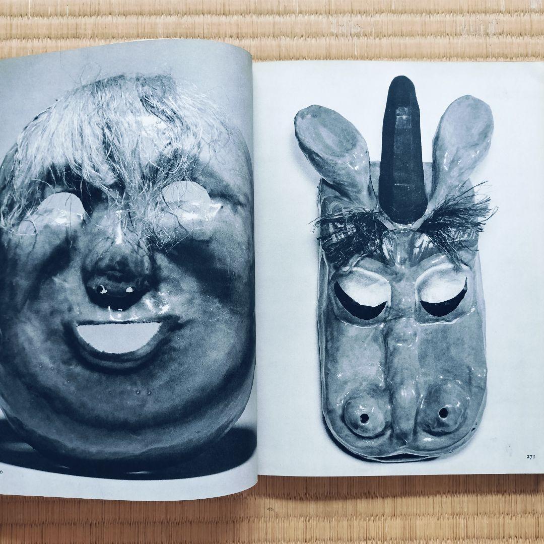 極希少❤️日本の郷土玩具　全6巻揃　美術出版社　全巻初版