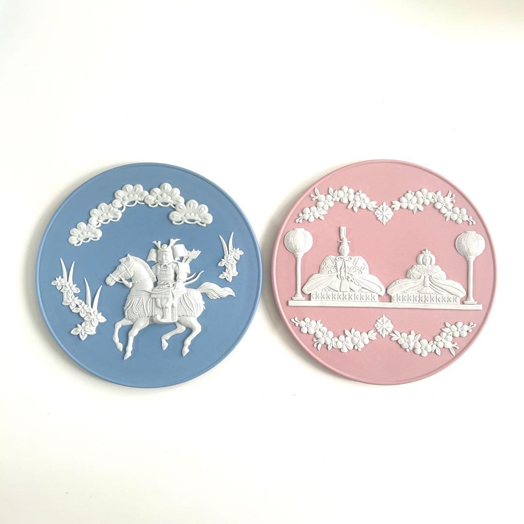 新品 ウェッジウッド ジャスパー お雛様 雛ドールプレート ひな祭り