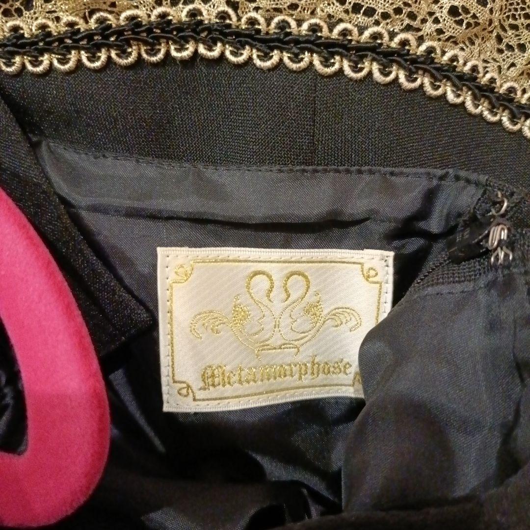 メタモルフォーゼ ヴェロニカJSK シャンブレーケープ