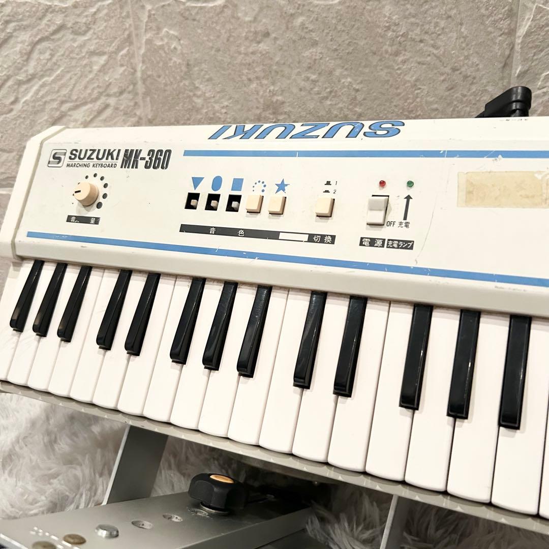 希少完動品】SUZUKI マーチングキーボード MK-360 - メルカリ
