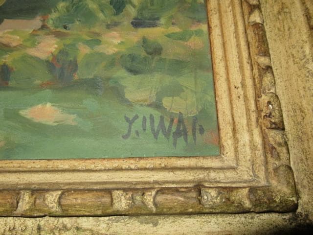 美品 昭和25年作 真作◇理髪師の画家 岩井 弥一郎『風景画』油彩・板