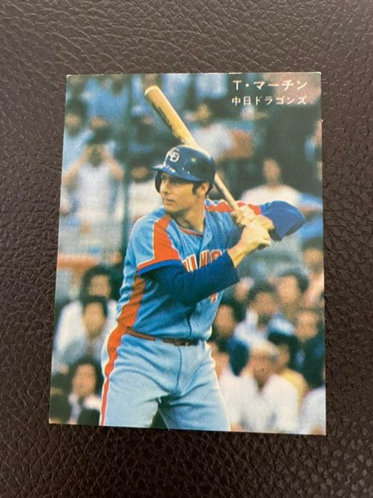 78年カルビープロ野球カード 中日ドラゴンズ 4 T・マーチン - メルカリ