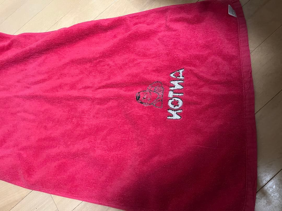 アントニオ猪木 アントンリブ タオル 非売品 新日本プロレス - メルカリ