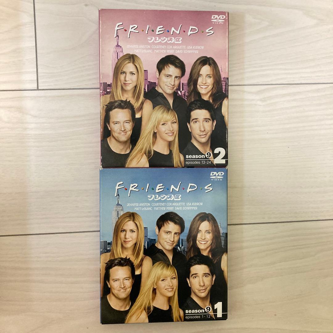 FRIENDS DVD 全10 英日 音声字幕／S10英・独