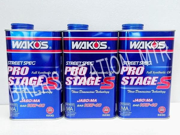 送料込　WAKO'S　ワコーズ　プロステージ　エンジンオイル　10W-40　3缶 WAKOS（ワコーズ） プロステージS 0W30 4L缶『PRO-S30 エンジン