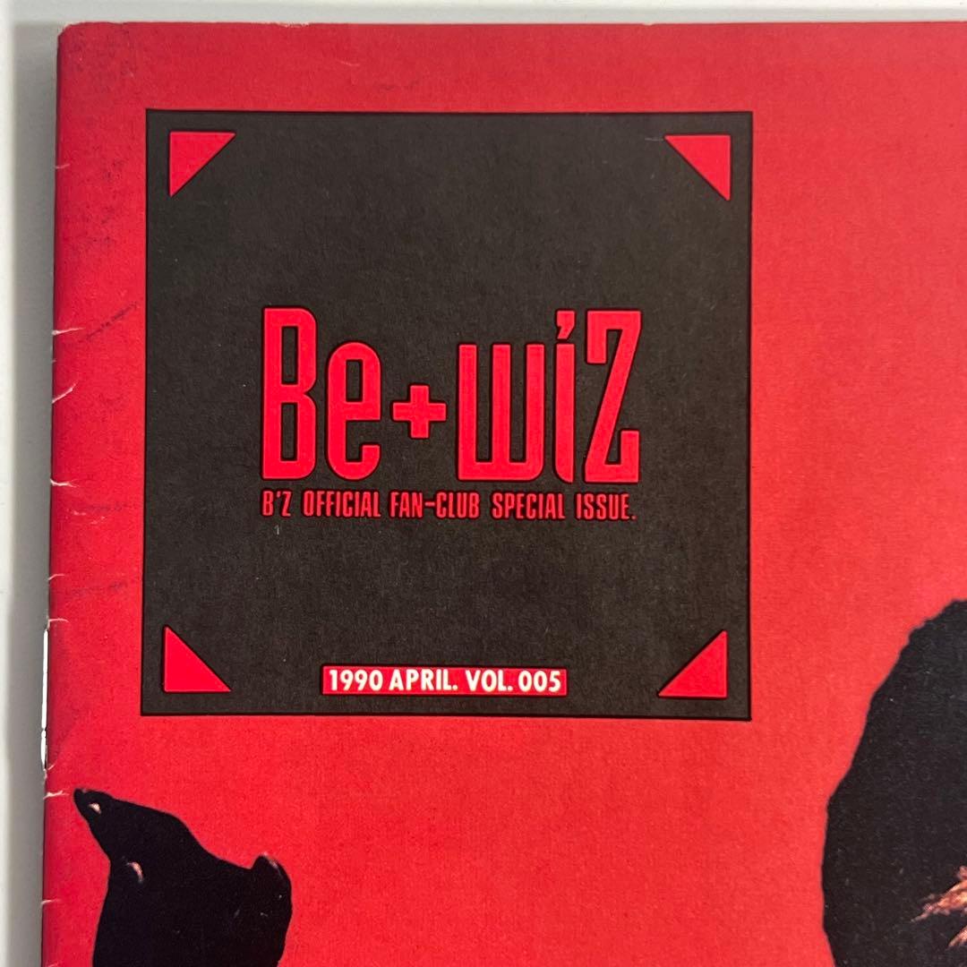 タ*ラ様 B'z 会報 be with! VOL.005 松本孝弘 稲葉浩志 - メルカリ