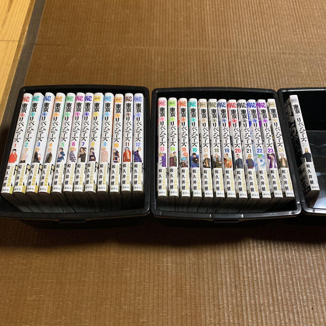 東京リベンジャーズ　全巻 1〜25巻 東京卍 リベンジャーズ コミック 1-25全巻セット 全巻 セット 東京