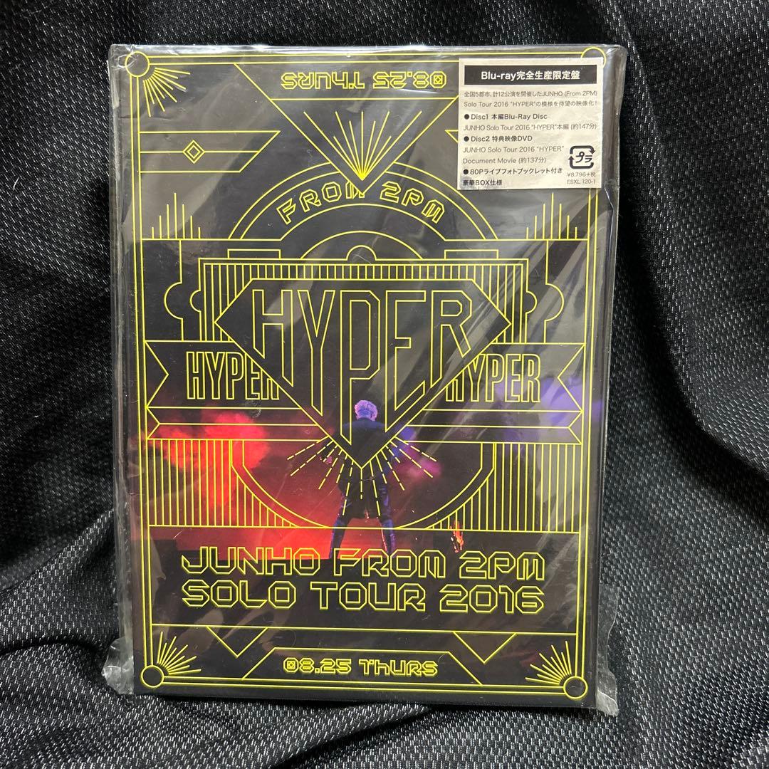 K-POP・アジア JUNHO FROM 2PM SOLO TOUR 2016 HYPER junho-from-2pm-solo-tour-2016-