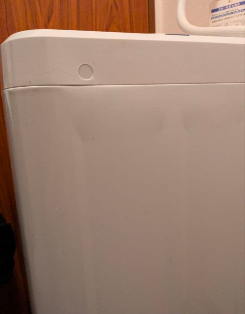 週末セール❗️【送料込】ヤマダ 縦型洗濯機 YWM-T50A1 5.0kg