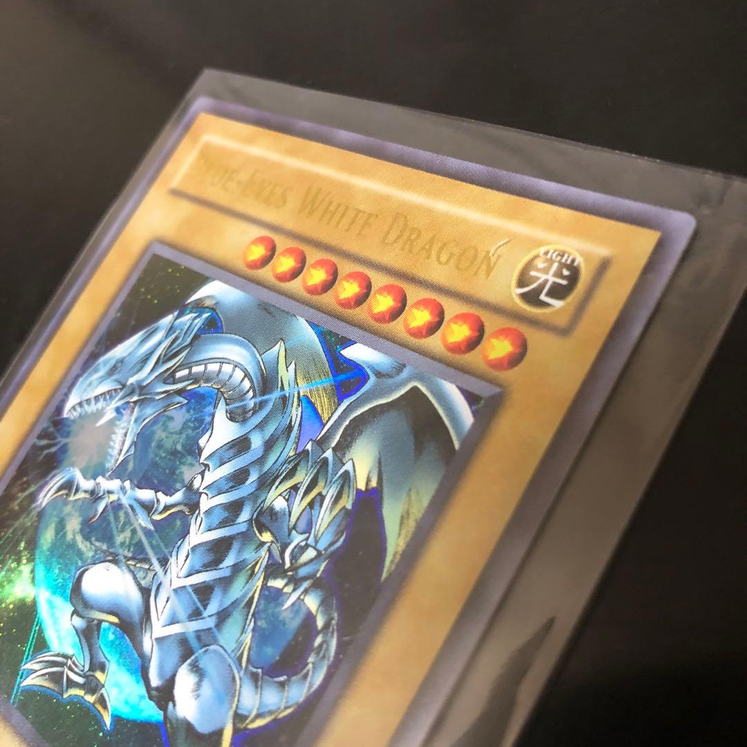 遊戯王 ブルーアイズホワイトドラゴン 英語版 1996 jmf-001 - メルカリ