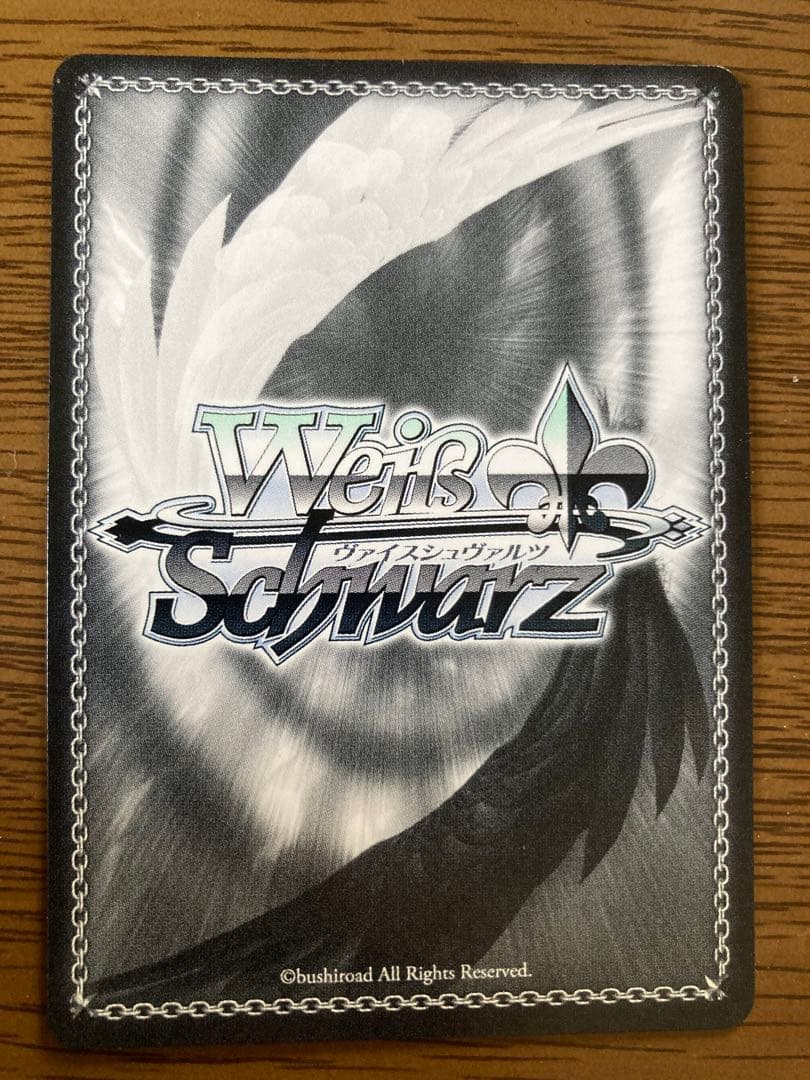 SR お城の外の世界 エステル ヴァイス テイルズオブ - メルカリ