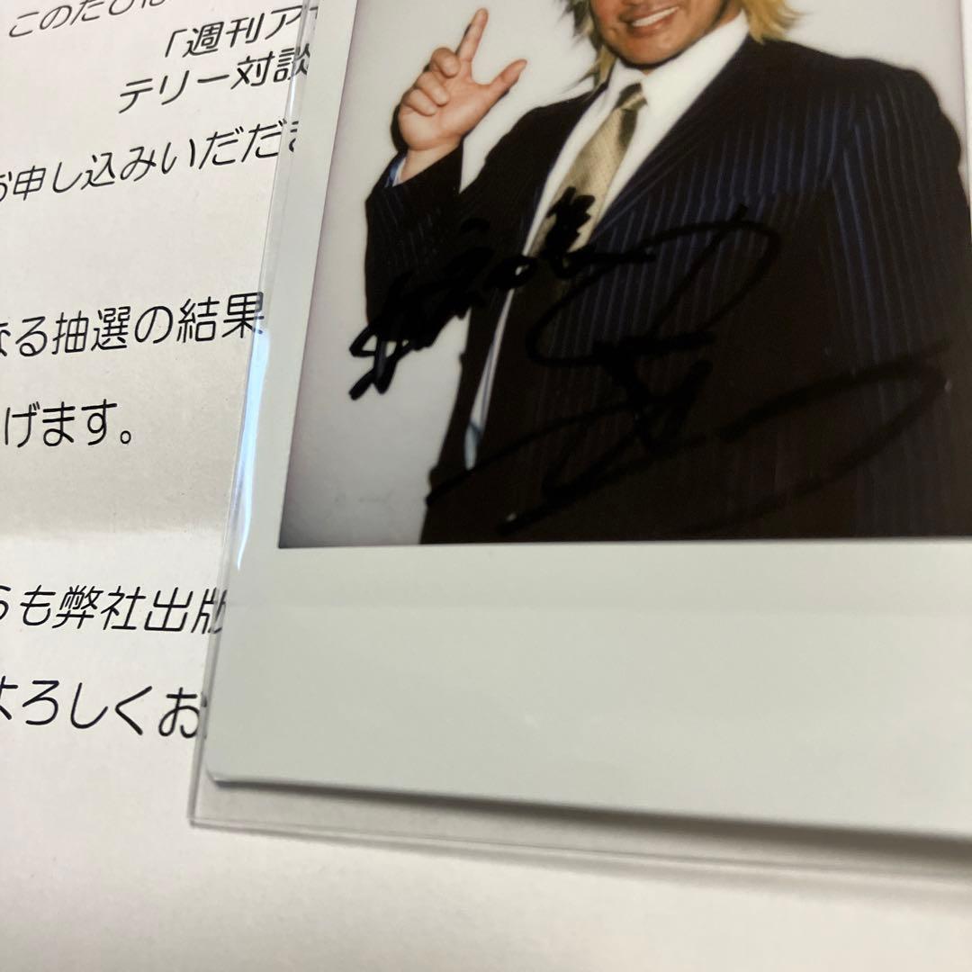 2026.1.4引退！棚橋弘至 激レア！サイン入りチェキ 新日本 - メルカリ