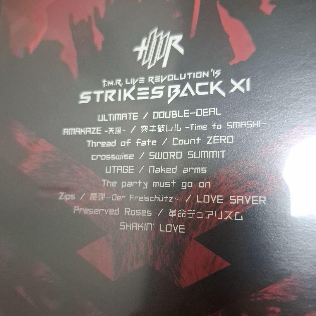 T.M.Revolution STRIKES BACK DVD FC限定CD