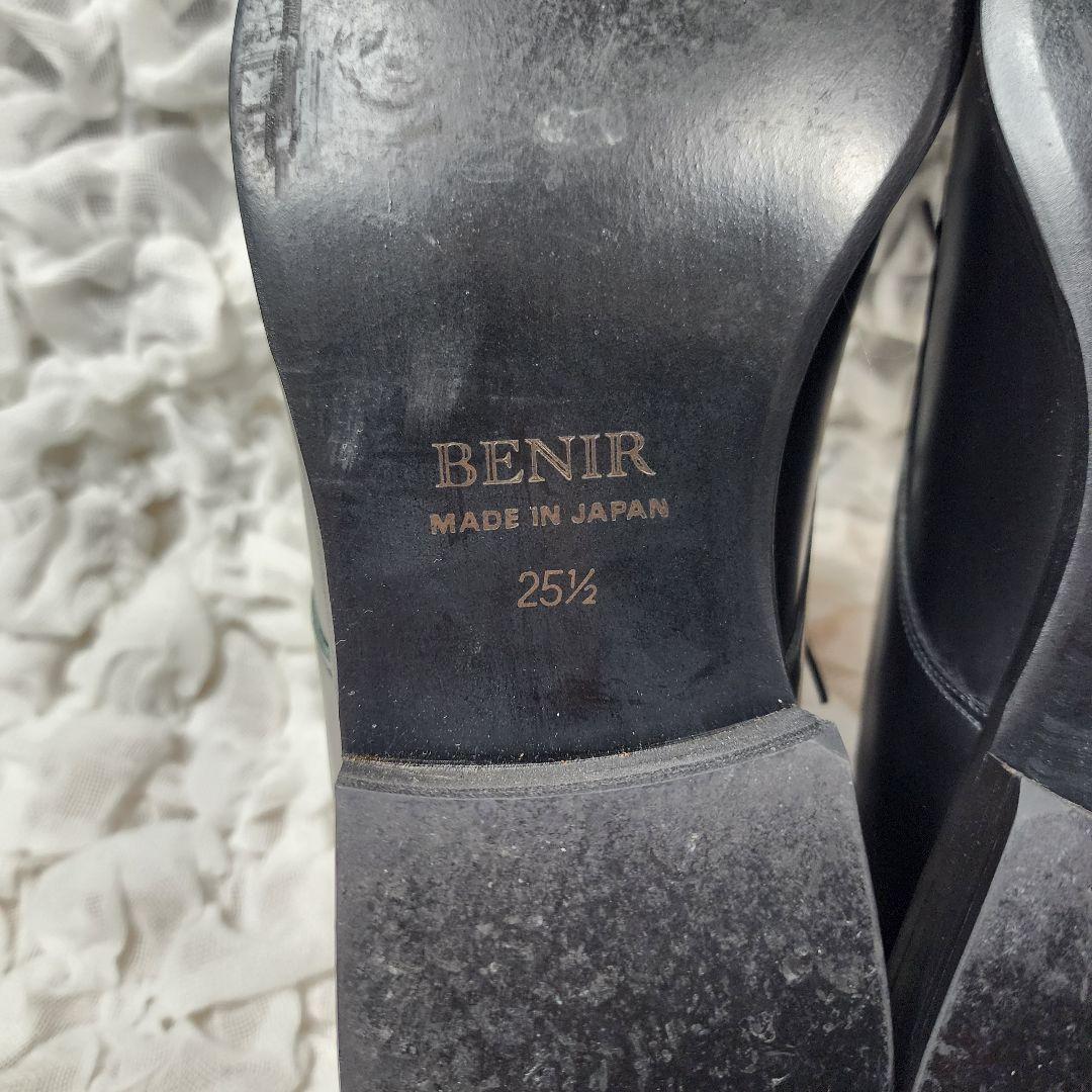 美品 ベニル プレーントゥ ドレス レザー シューズ 6㎝ヒールアップ