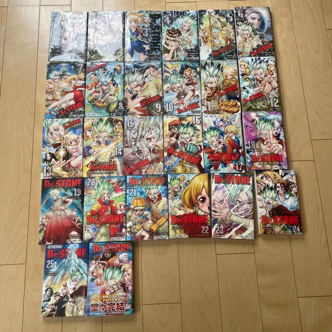ドクターストーン Dr.stone 漫画 1〜26巻 全巻セット - メルカリ