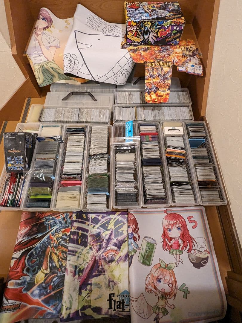 デュエマ デュエルマスターズ 引退品